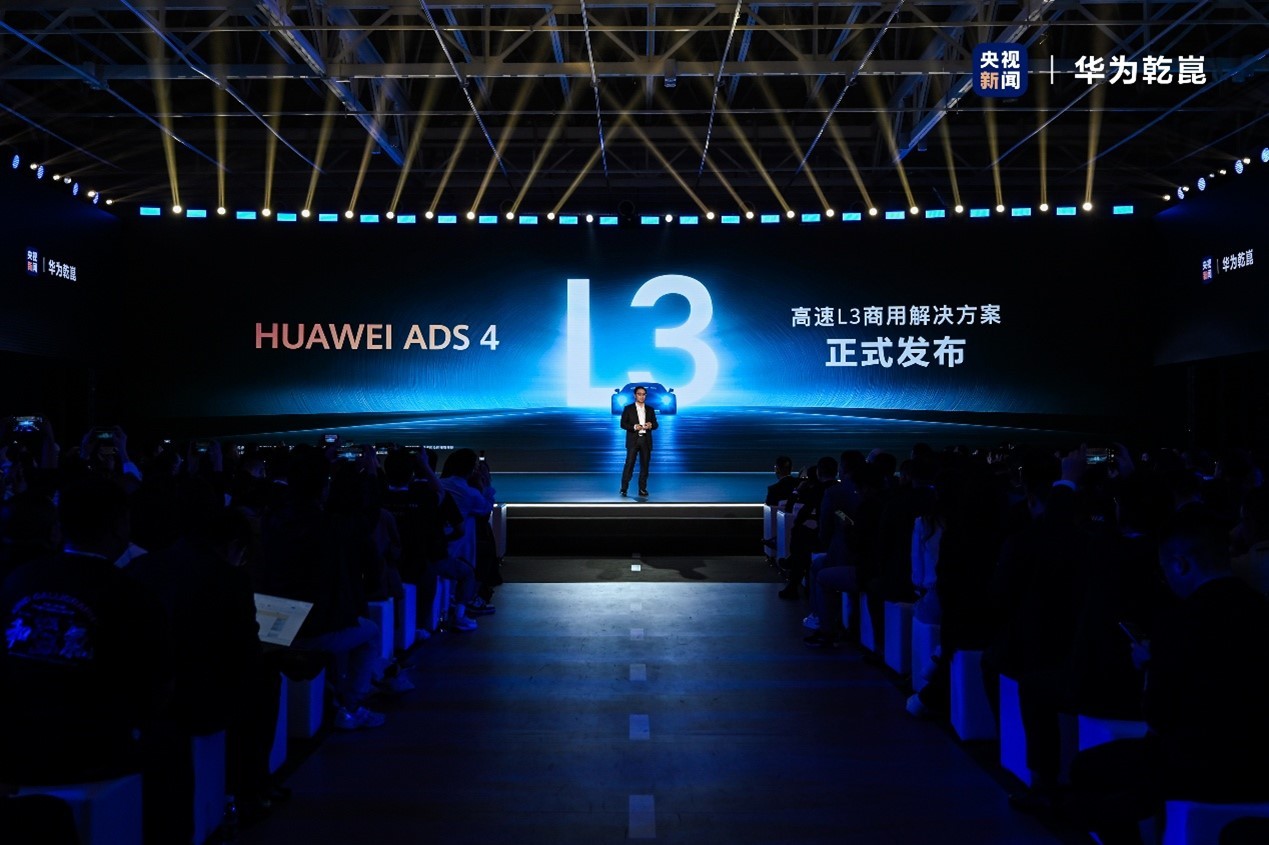 前不久，智能驾驶领域掀起监管风暴，剑指行业愈演愈烈的技术夸大宣传现象，就像业内总