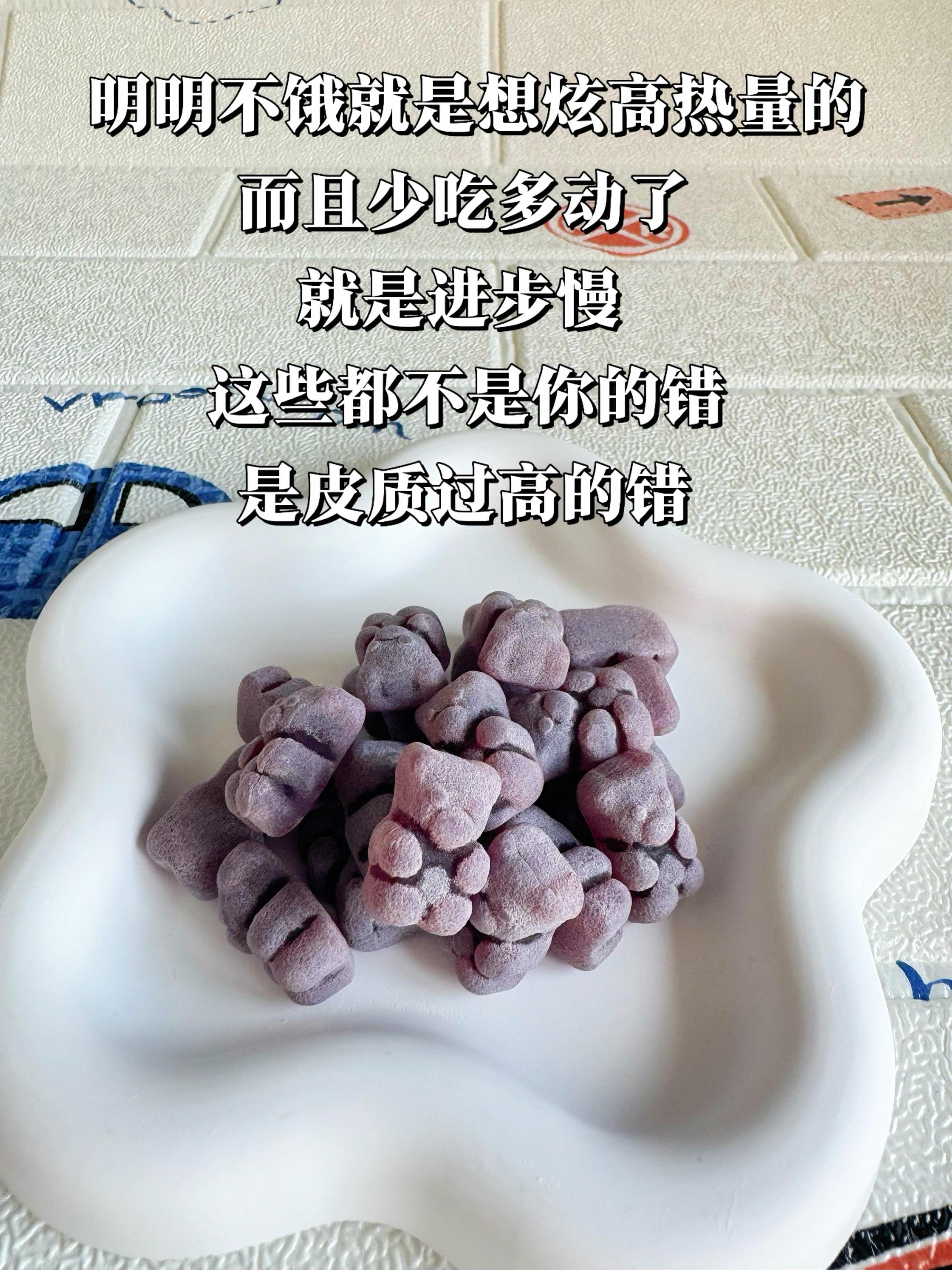 第1968集｜经常健身运动的朋友皮质醇一定要警惕测分享皮质醇亲测分享