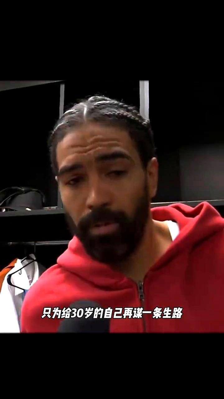 文森特的手机，已经很久没响过了。就在一年前，这部手机快被打爆了，报价一个比一个