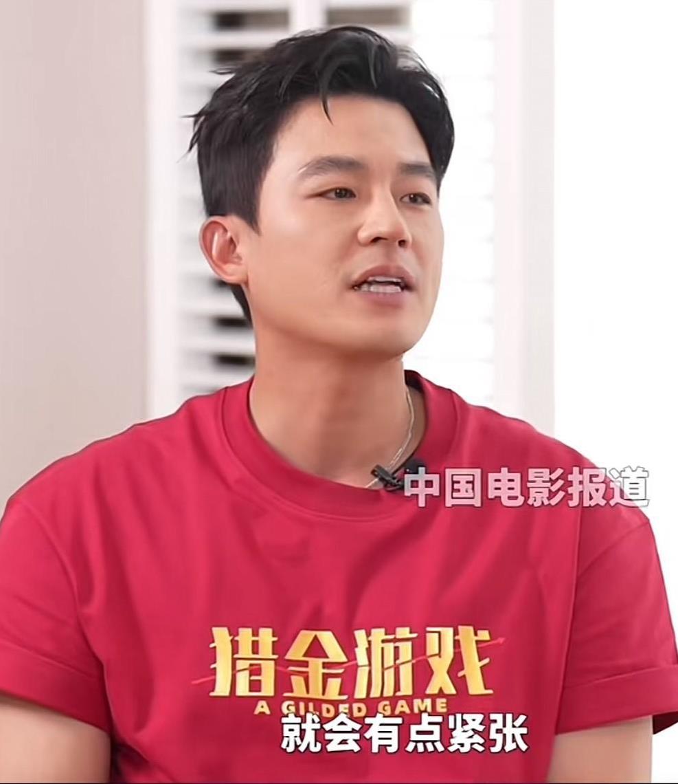 演员欧豪说：“2013年的时候，在华哥（刘德华）的电影《风暴》首映礼上，我初次见
