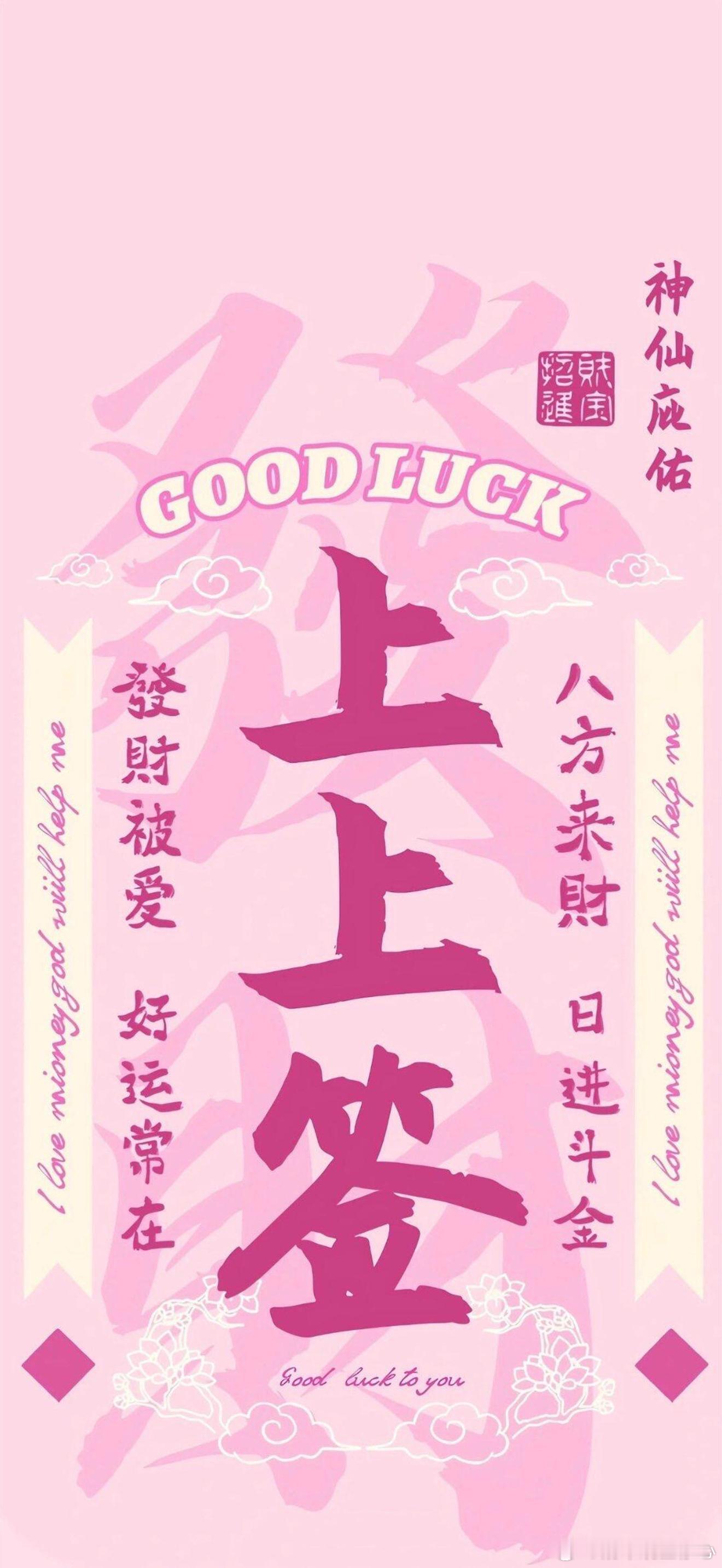 ✨重磅星象：天象转好，水星顺行，大吉大利7月24号（今天）06:58分，水星在巨