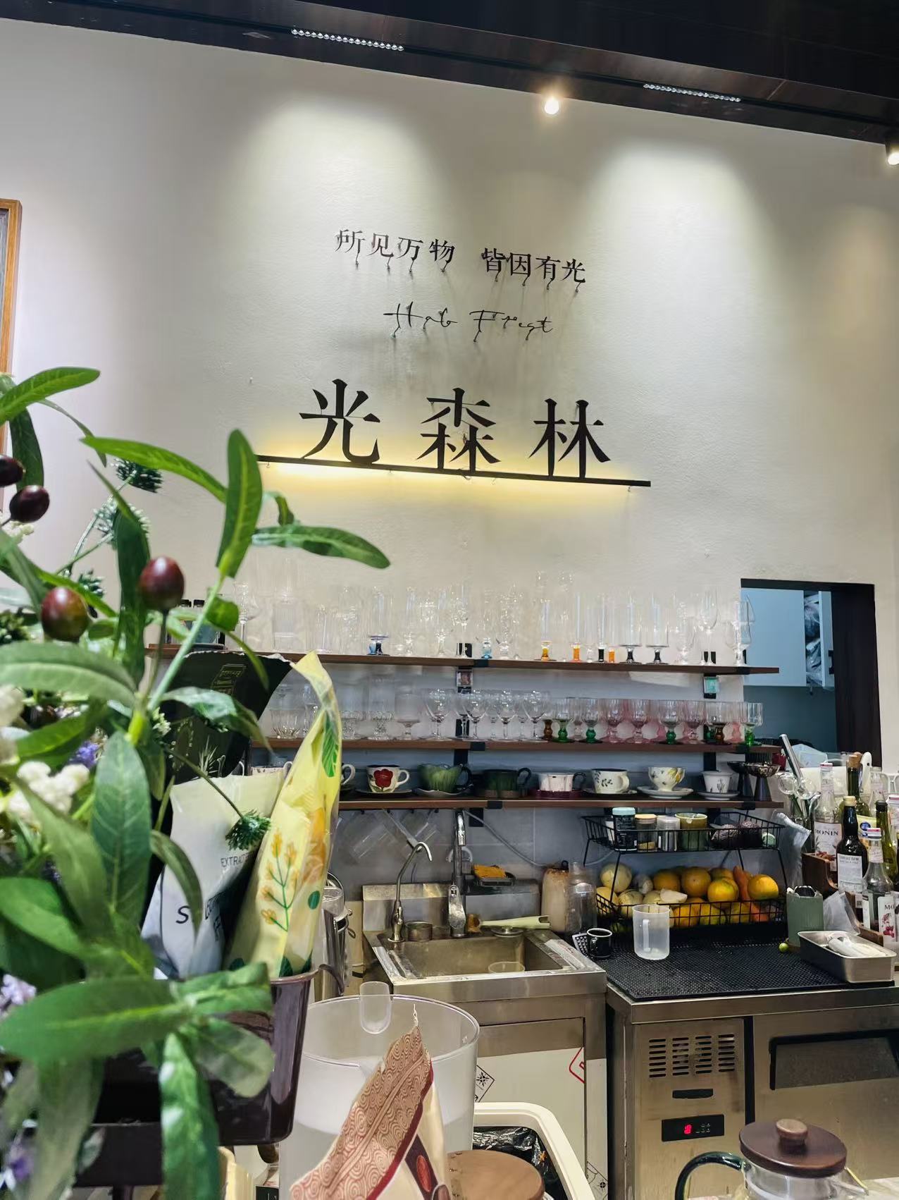 长沙下午茶，这家花园咖啡厅超值的打卡！