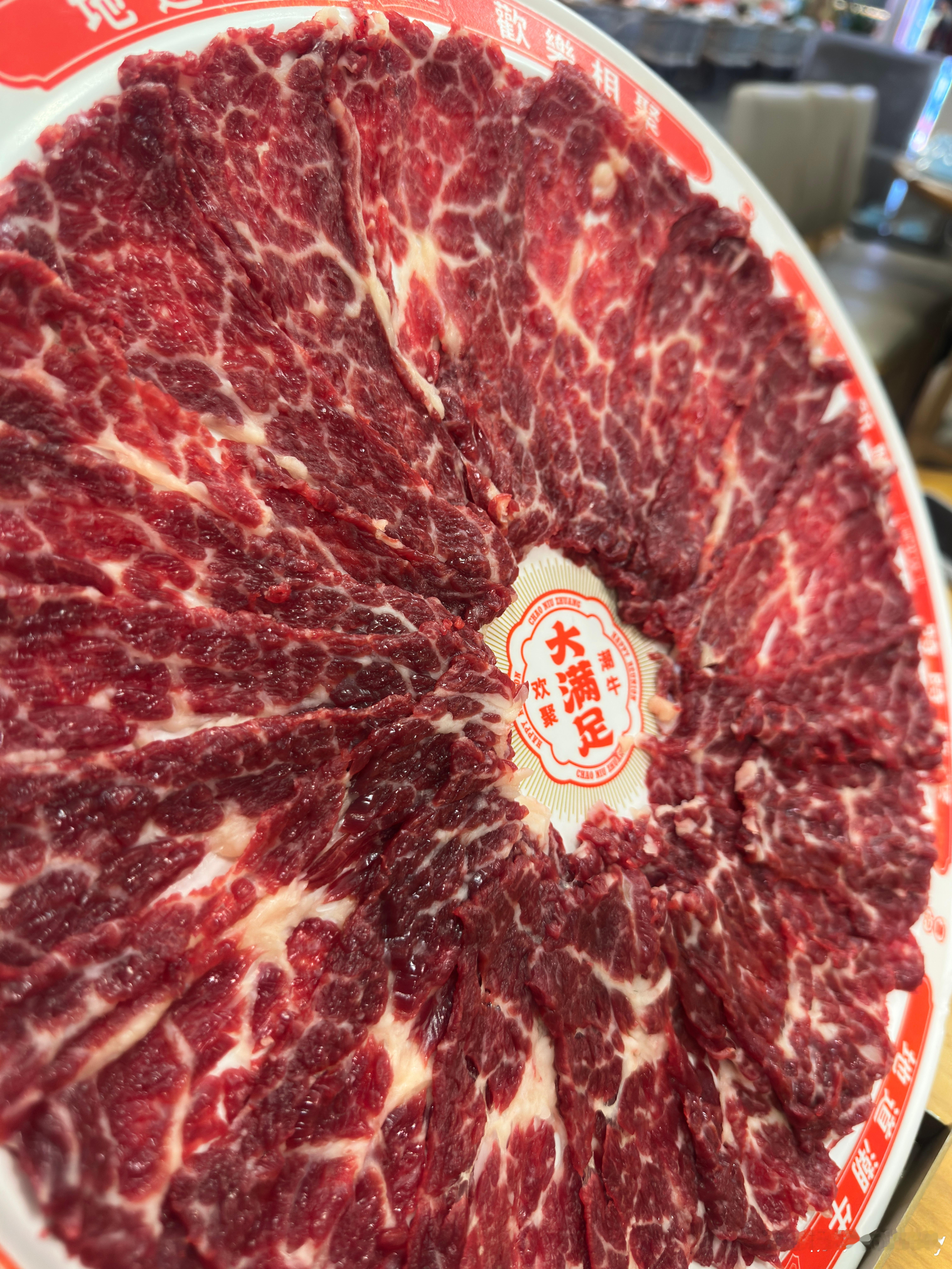 真新鲜啊，太香了这肉兄弟们深圳