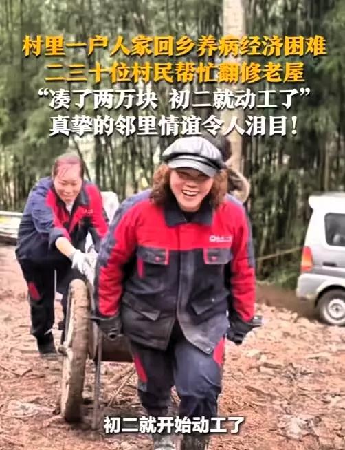 破防了！四川遂宁，一女子在外打工患了大病，花光积蓄，还欠下债务，身体状况也无法继