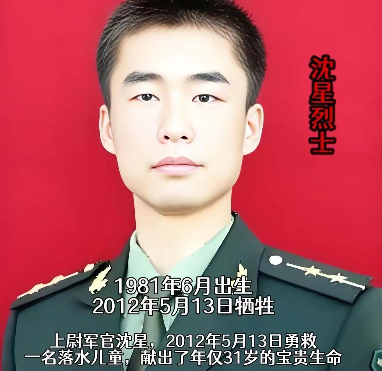 泪目。山东，一位军人请假回家迟迟未归队，领导慌了，打去电话询问，电话那头传来他3