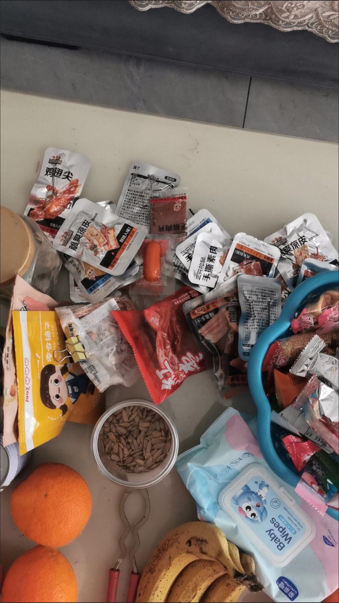 吃吃喝喝玩玩乐乐