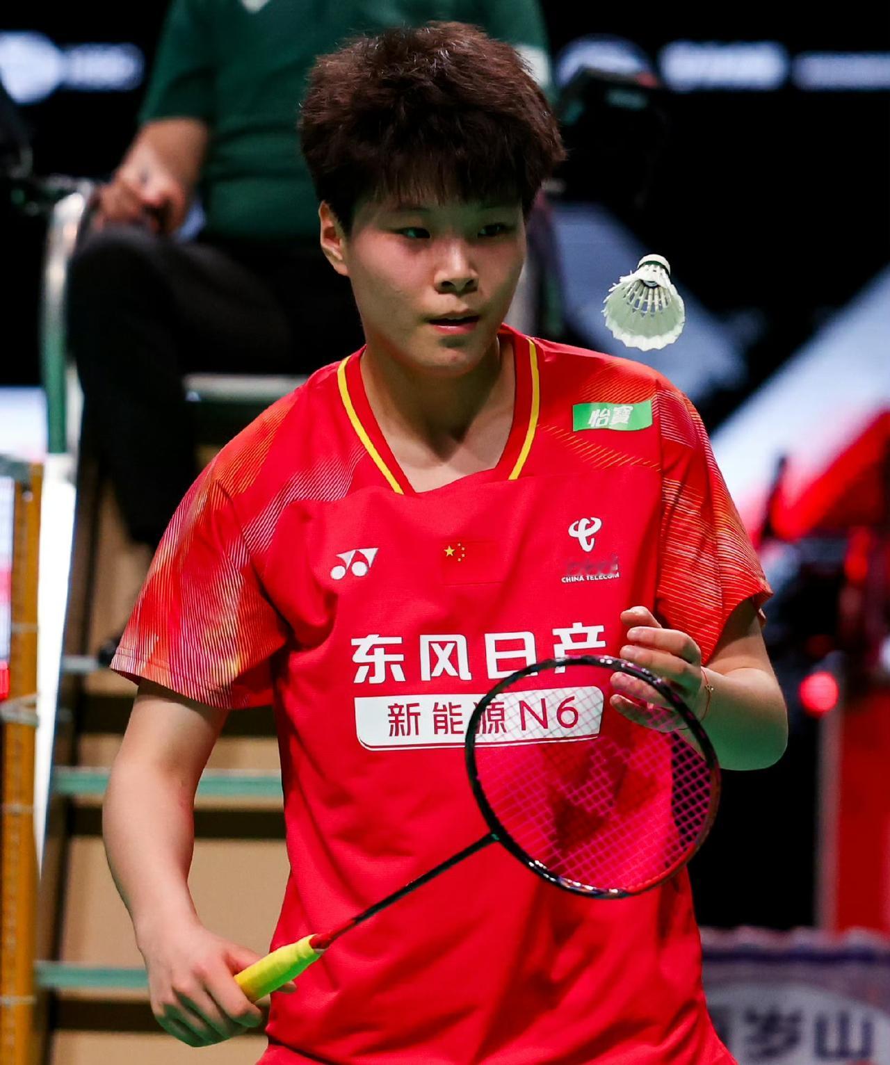 徐文婧淘汰2号种子携手朱轩辰晋级！2026超级100越南羽毛球公开赛单打1/1