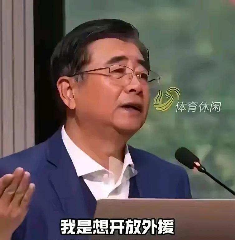 中国足球做到这四点冲出亚洲走向世界不是梦一、中超联赛全面放开外援限制，本土球员