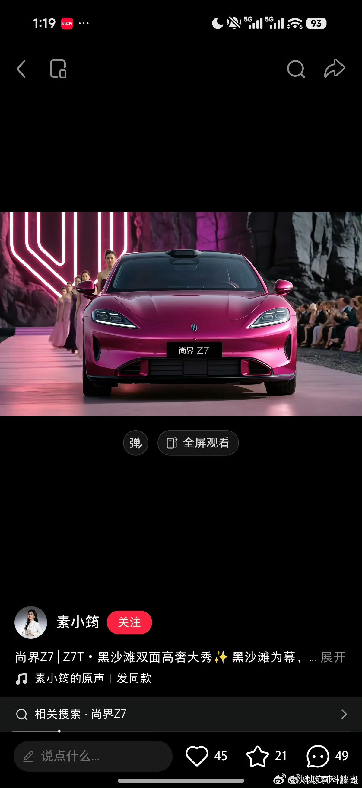 为啥请的都是外国人呢？再者这是哪里？