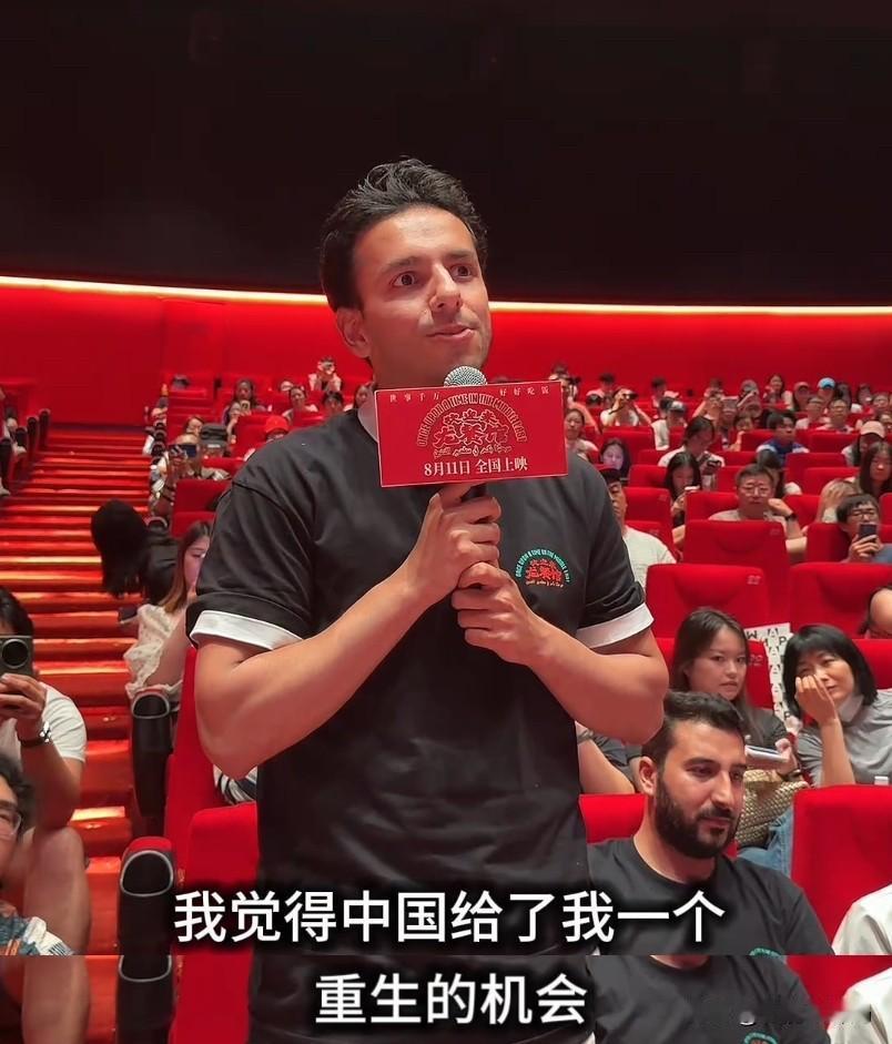 “龙餐馆”伊拉克演员方浩明：中国姐夫想尽一切办法，才让我们来到了中国！电影《