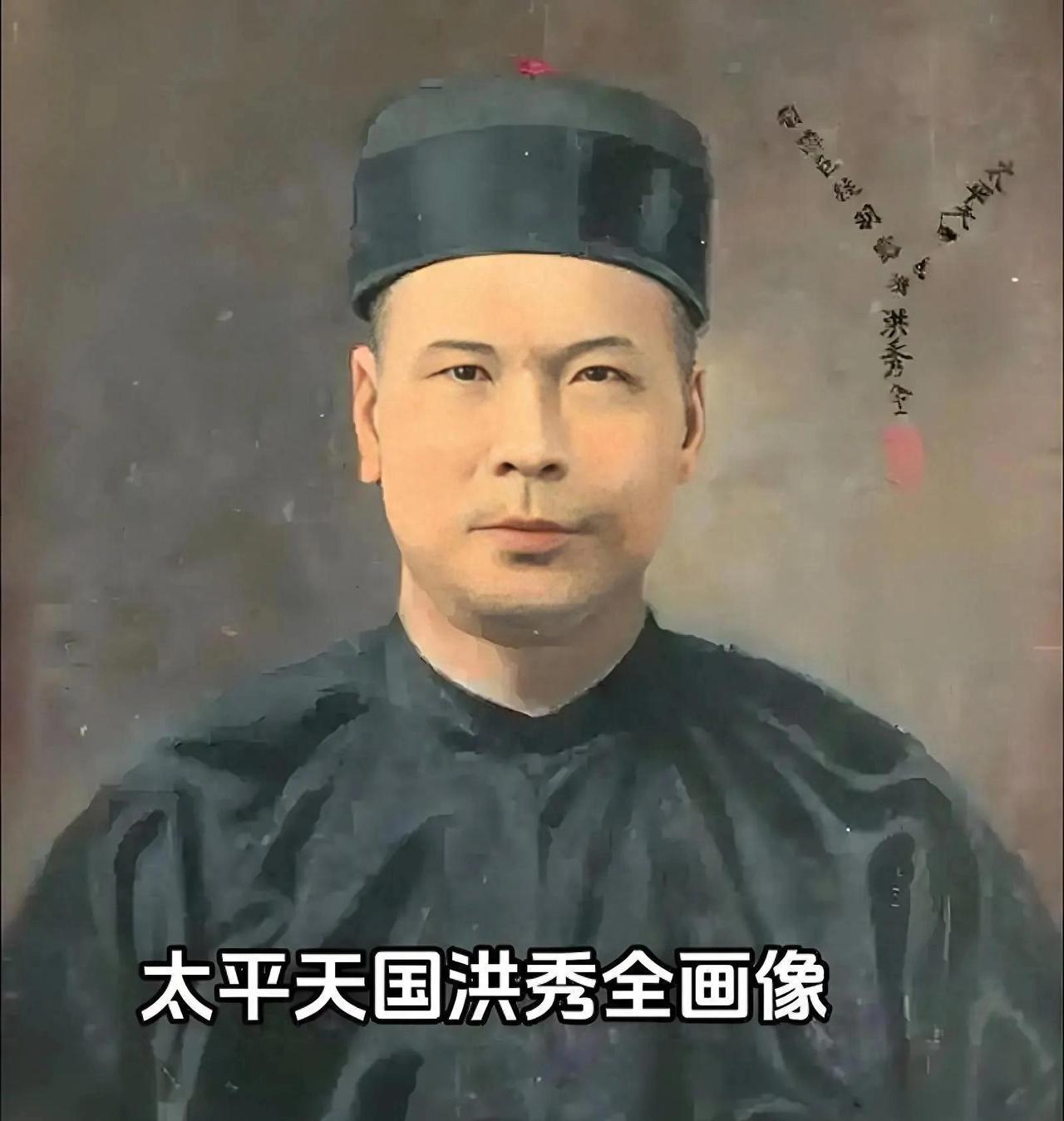 洪秀全生前有一个重口的怪癖。1864年，曾国藩找到他尸体时，恶心到差点当场呕吐。