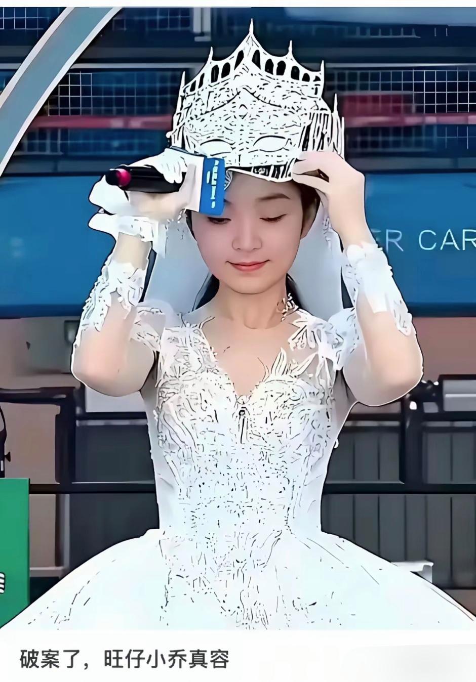 旺仔小乔，抖爸爸终于出手了，太狂了，把自己玩没了吧，从2300多万粉丝，现在为止