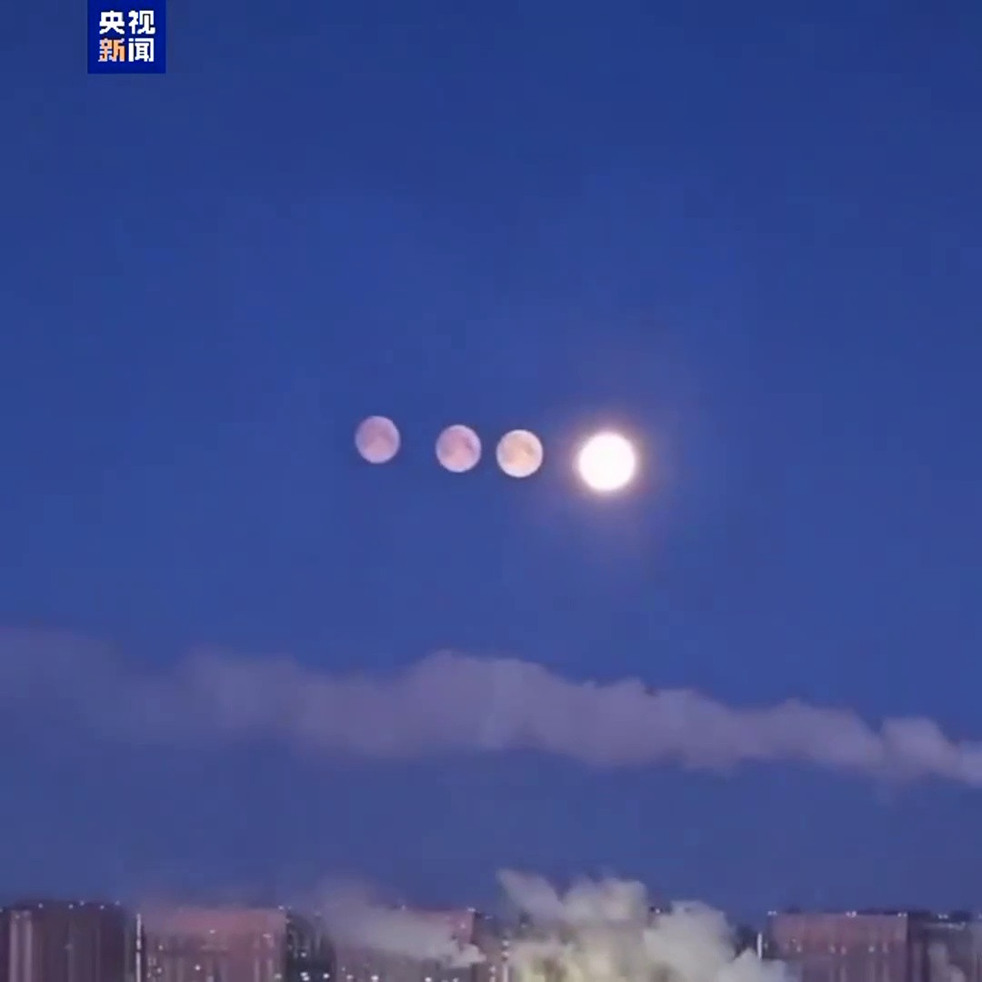 圣彼得堡罕见‘假月’奇观：夜空悬挂4个月亮