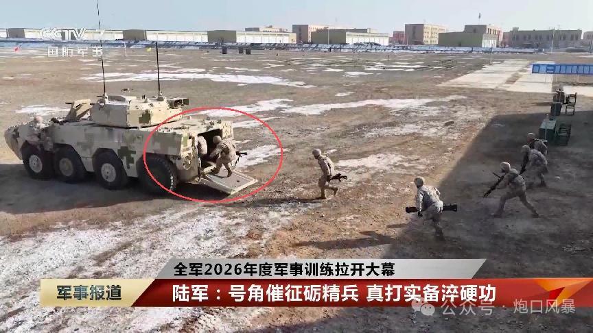 解放军的装甲步兵班究竟几个人？解放军最新型的19式“新大八轮”，这款轮式步战