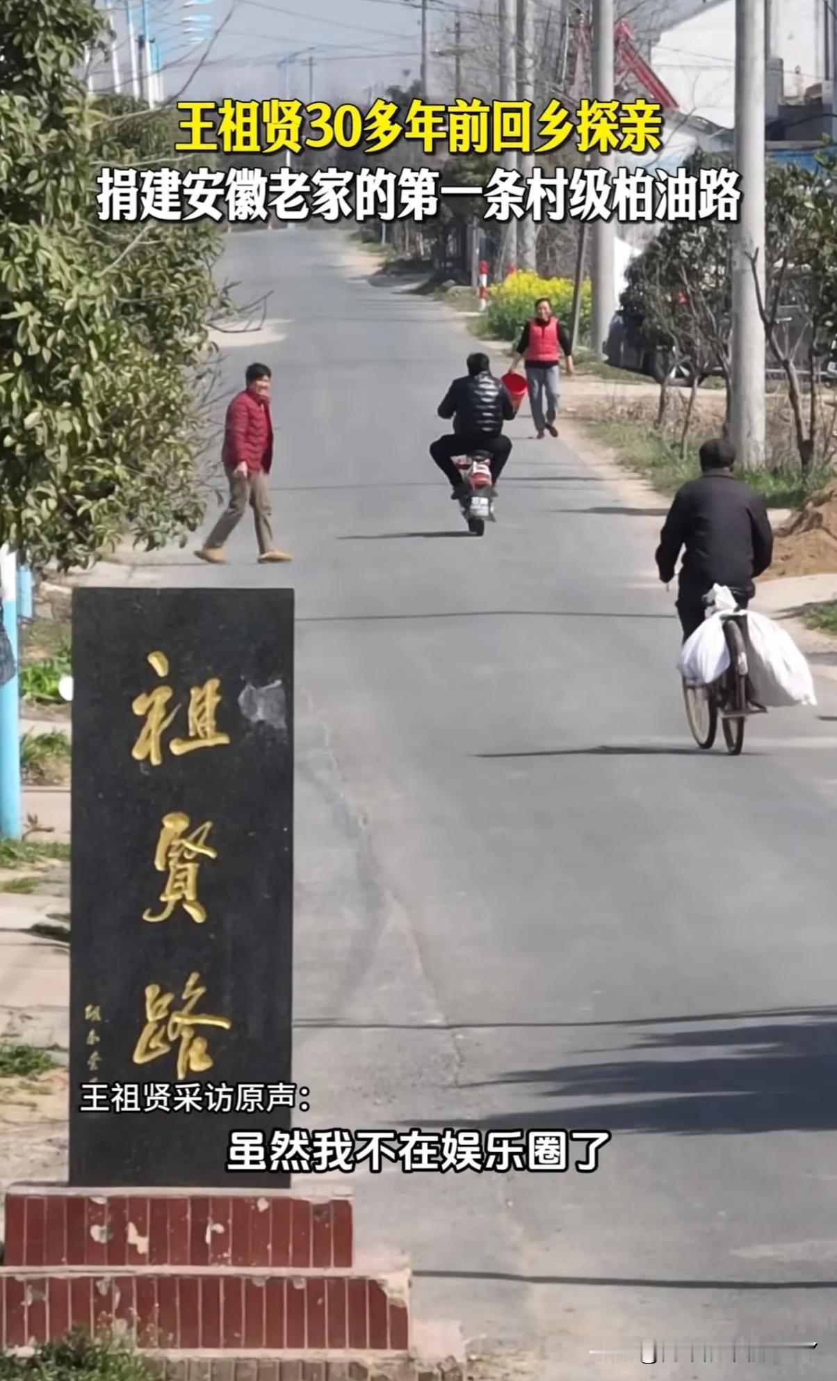 王祖贤近日开了抖音账号，评论区里，有人翻出段老故事。1993年，26岁的她