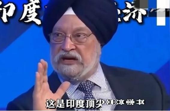 印度上下一致认为：如何让中国帮助印度超越中国。 从经济增长速度，到人口规模优