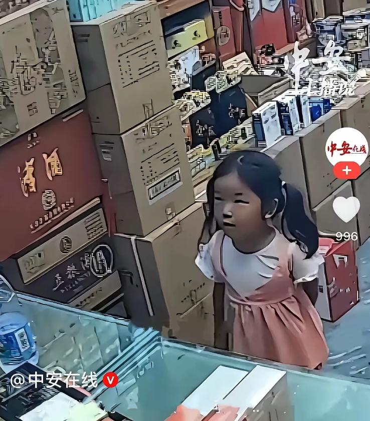 “太让人心疼了！”天津一家小超市里，大姐正低头理货，一个细细的、怯生生的声音传来