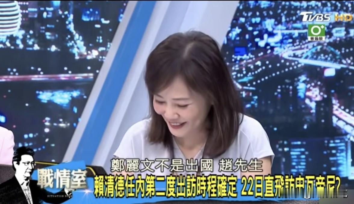 尹乃菁上赵少康节目，当面纠正赵少康的错误说法。访问大陆回去台湾之后，很多随团