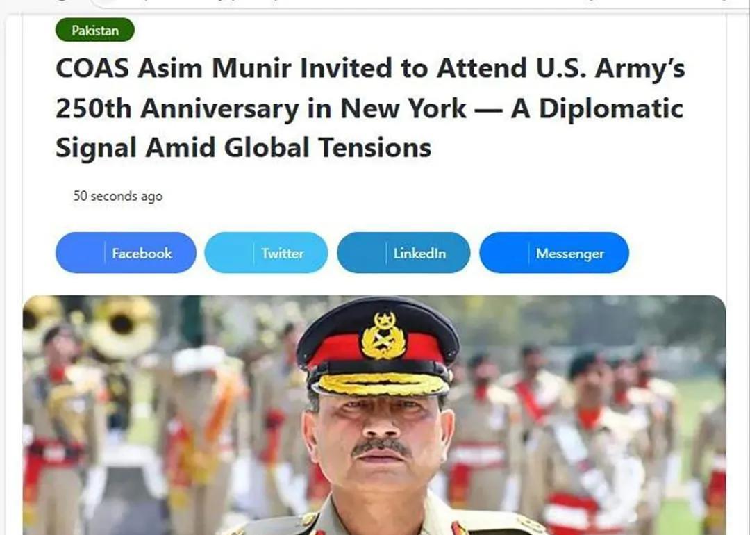 印度国防部长拉杰纳特·辛格非常震惊了！美国12日邀请巴基斯坦陆军参谋长阿西姆·穆