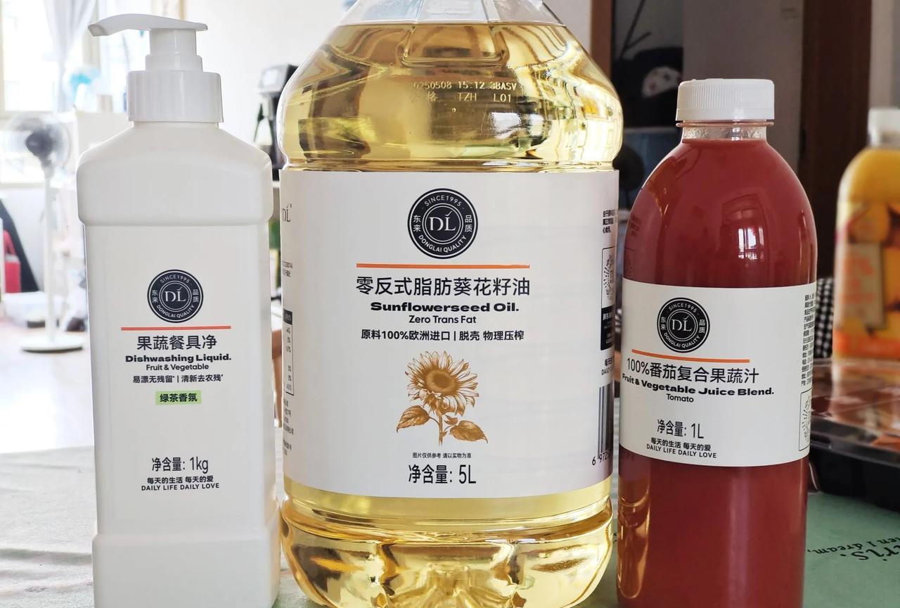 去了趟济南“胖东来”，采购了一些胖东来的产品，既然都说胖东来的产品好，那就必须买