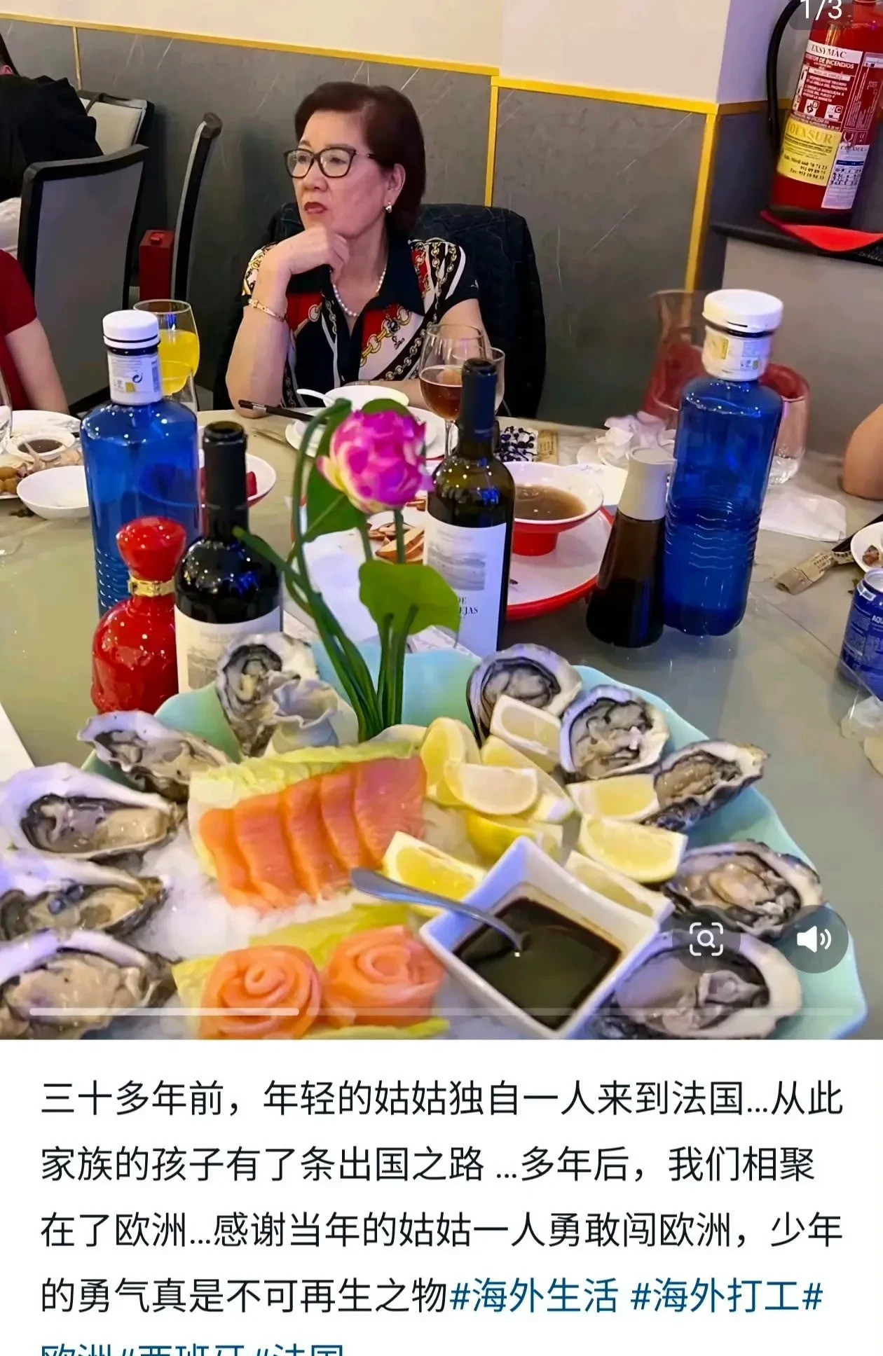 知识截止2024，我能知道多少世界末日要来了？等等，别慌