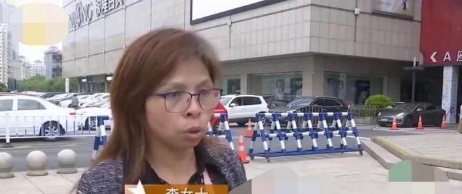 杭州一女子带着金手镯去医院做磁共振，医生说：“纯金的首饰不影响，不用摘”。她躺进