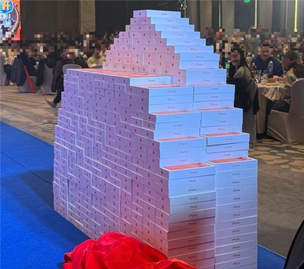 厦门这家游戏公司年会狂撒千万房产与iPhone17ProMax！打工人终极梦