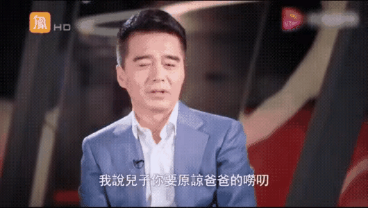 都说许亚军是浪子？其实，他的四段婚姻，大多数也是身不由己。现实远比传闻要残酷。