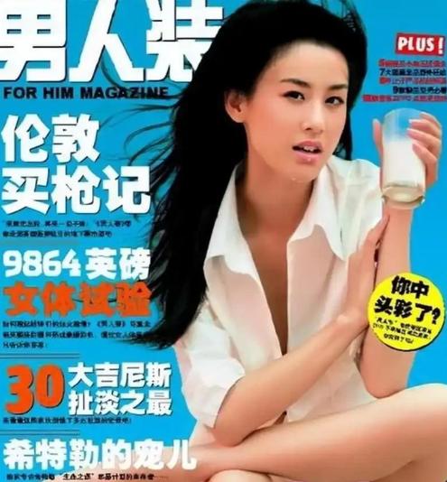 黄圣依当年为啥好好的星女郎不当，非要硬刚周星驰、不惜赔巨款也要解约，核心导火索，