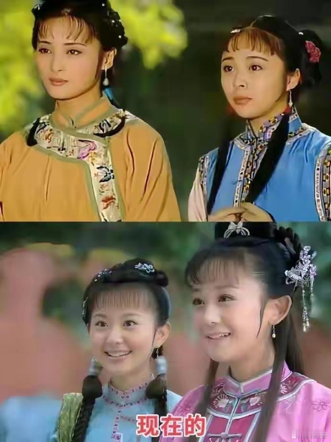 以前一眼看出主仆关系，现在一眼看错主仆关系😂真的太不用心了