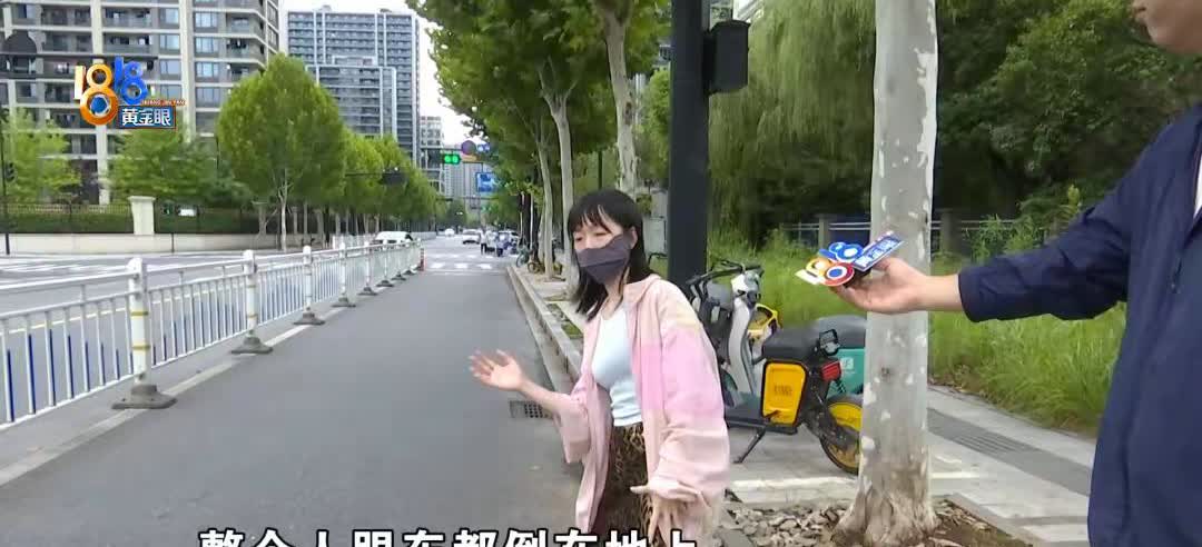 小哥太没格局了？杭州女子被外卖小哥撞伤全责赔偿纠纷未解决202