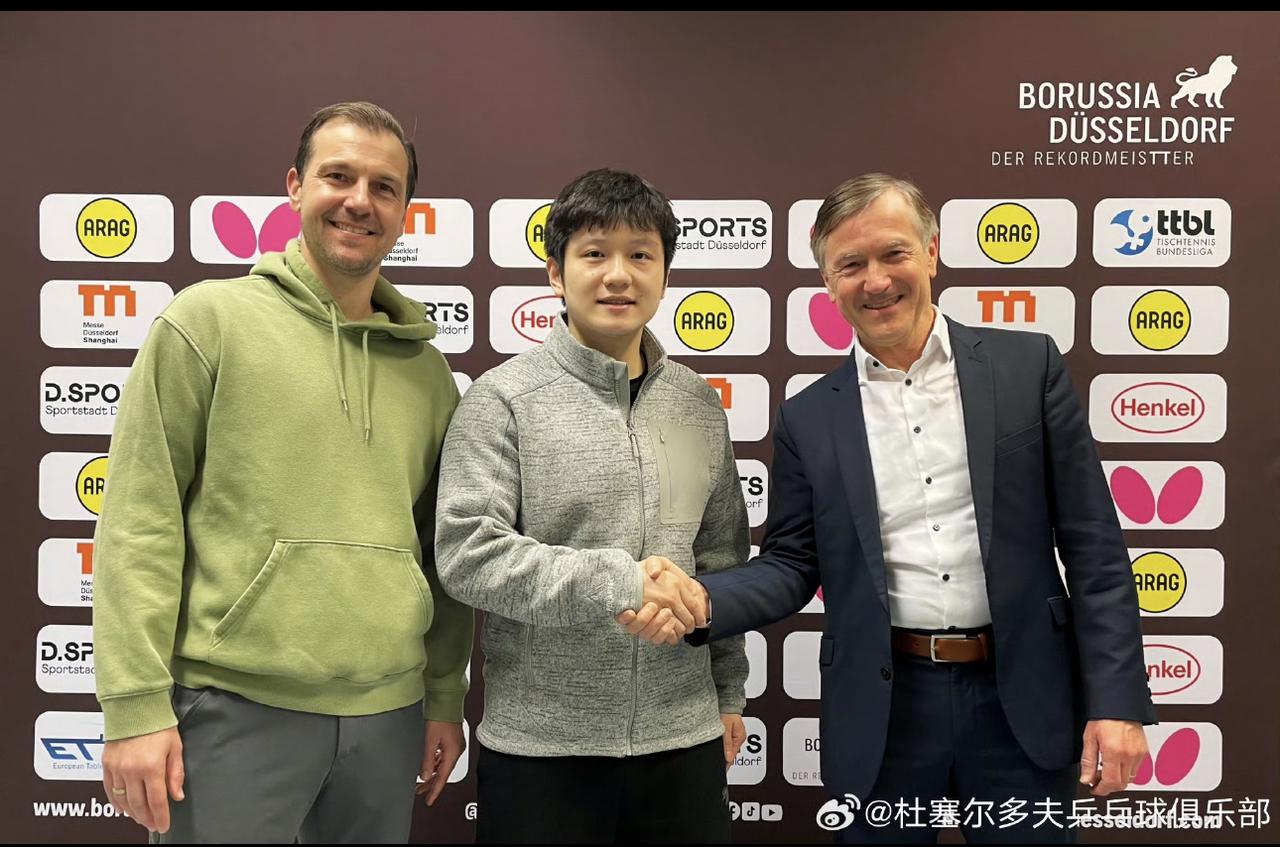 樊振东和波尔之间：这是什么神仙友谊啊樊振东加盟杜塞尔多夫：特别发文说，很高兴