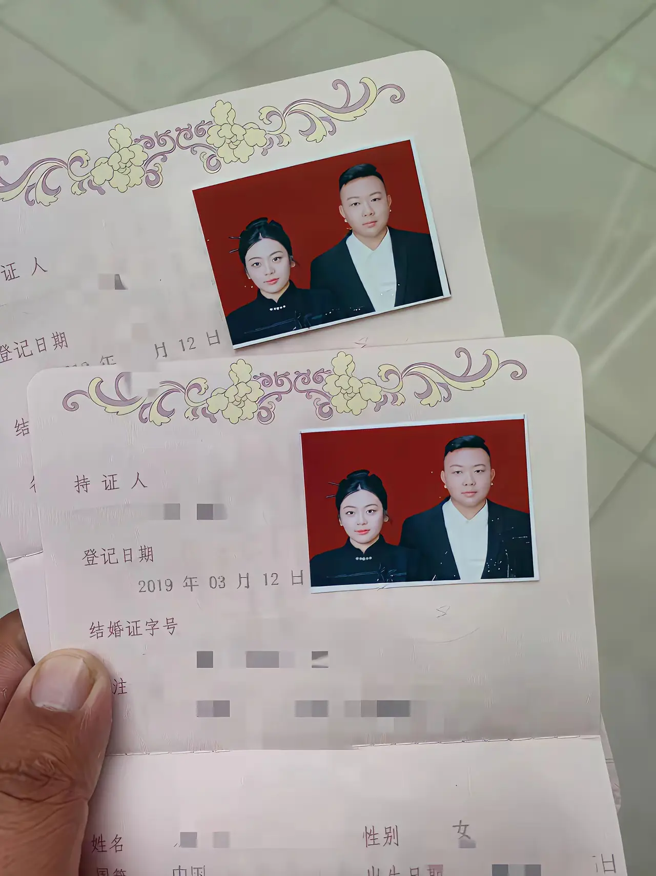 兄弟们，我终于换媳妇了