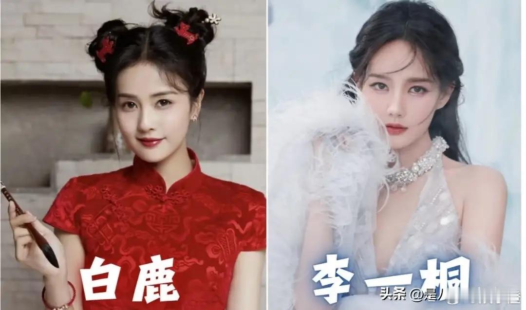 李一桐啊，真的是那种乍一看就让人觉得特别甜美的姑娘。而且啊，你越是仔细看她，就越