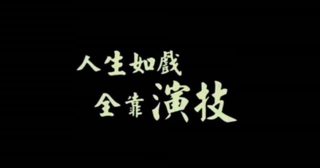 妇联不应该越位管理自媒体直播事件，自媒体应该由当地网信部门管理。