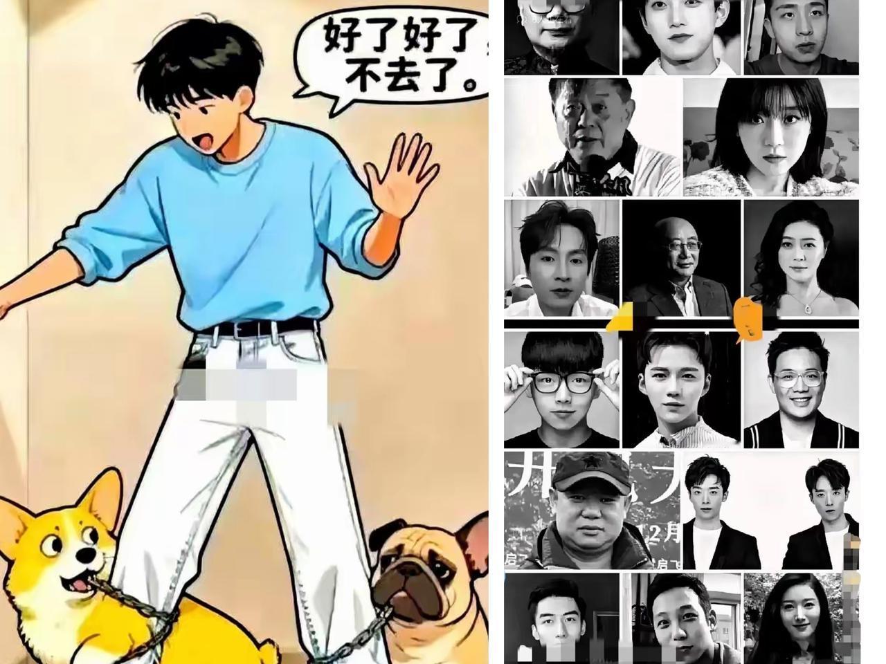 最近有件事让圈内的人沉默，但一直没完没了。本来要忘记了，又起热度。​​现在又