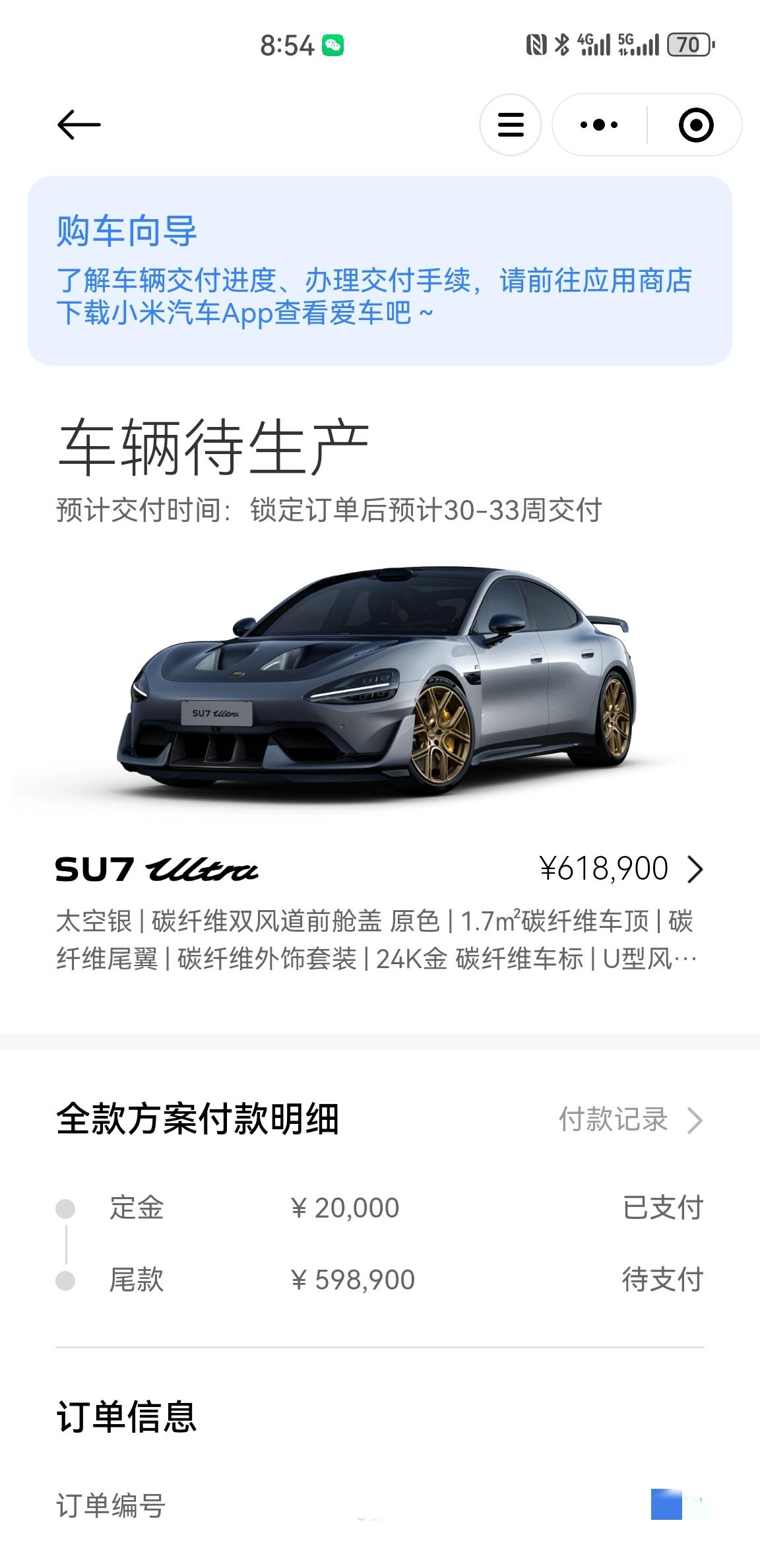 一个等5个月，一个等5年。