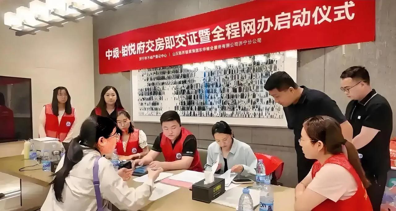 7月2日，美华频道从市不动产登记中心了解到，济宁市不动产登记中心对6月已完成首次