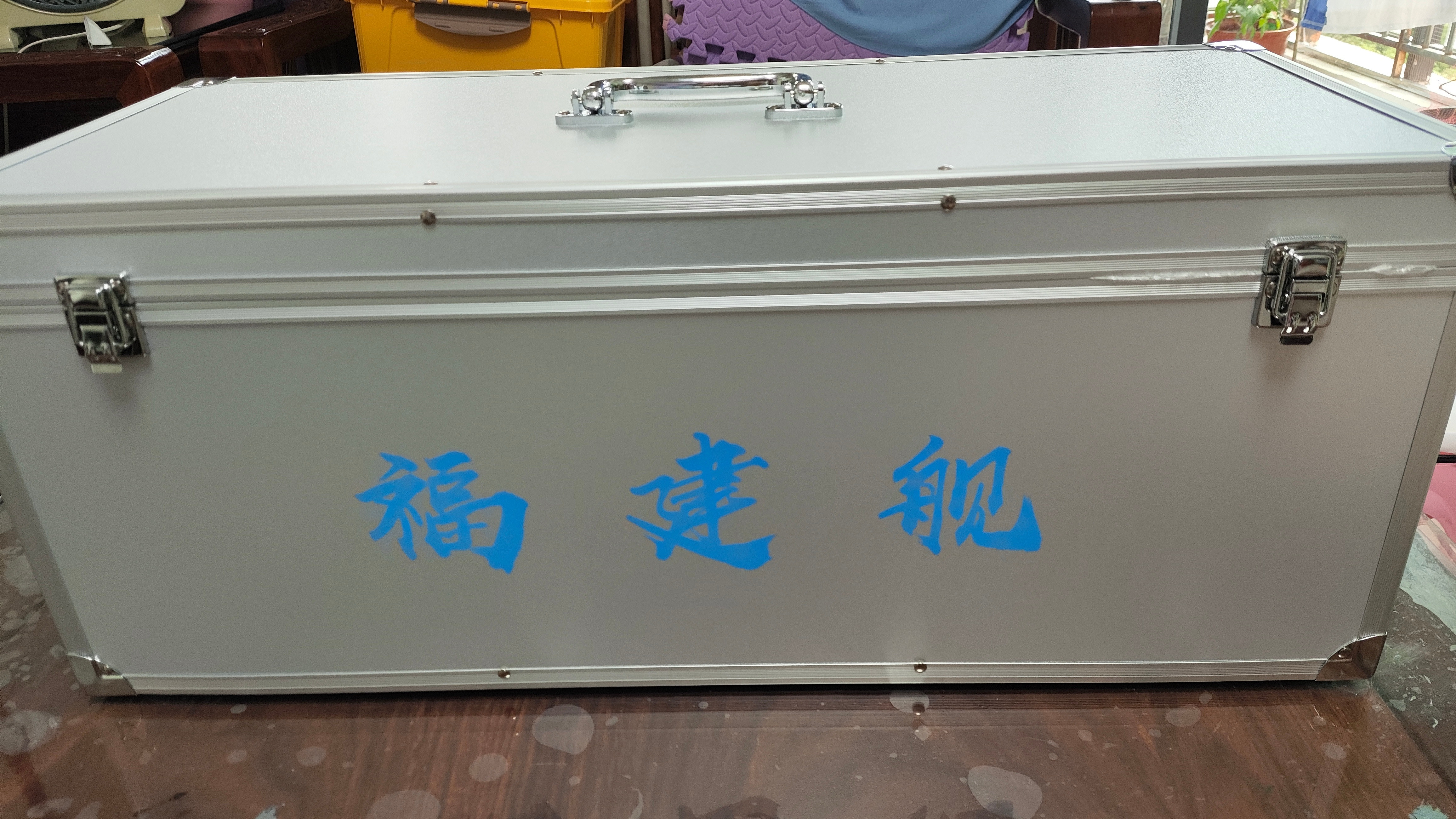 全网第一艘福建舰模型收到了！感谢​​​