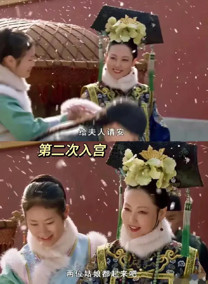 甄嬛母亲的三次入宫，对比真的太强烈了，让人感慨万千