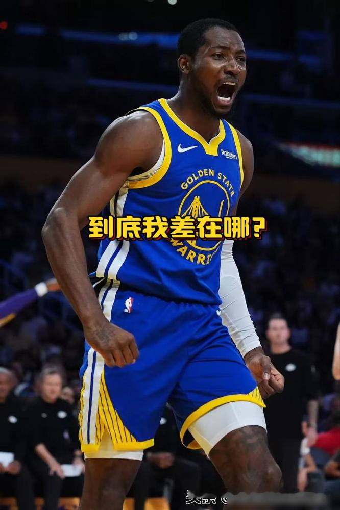 库明加要3000万，勇士只给2000万，最后砍到2425万签了。活塞反手就给奥萨尔·汤普森砸了一份大