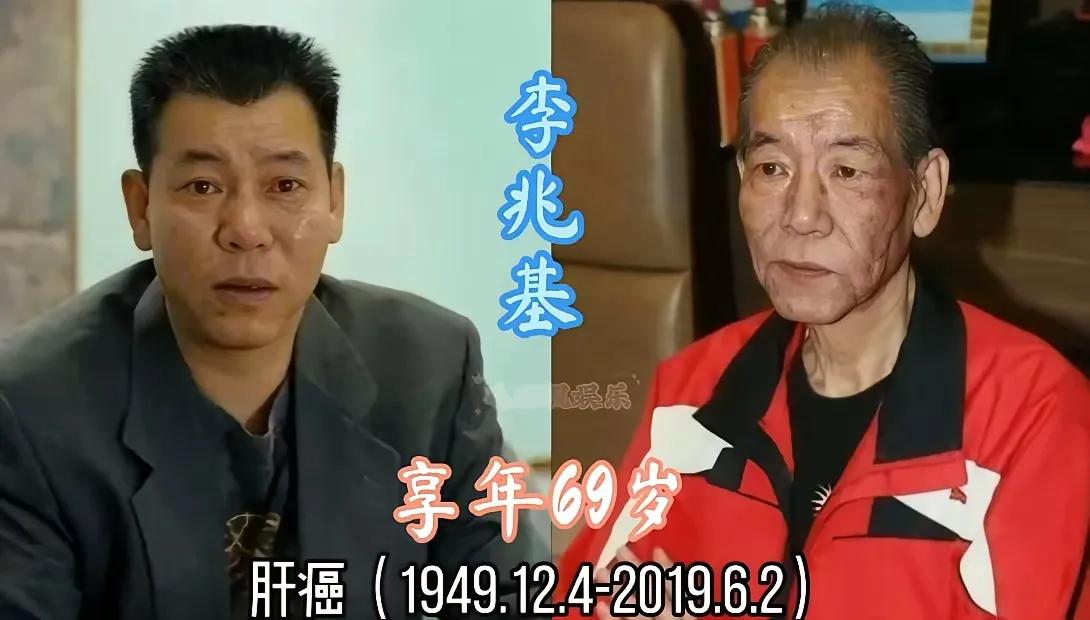 患病去世的李兆基。患病去世的阿桑。患病去世的赵英俊。患病去世的姚贝娜。患