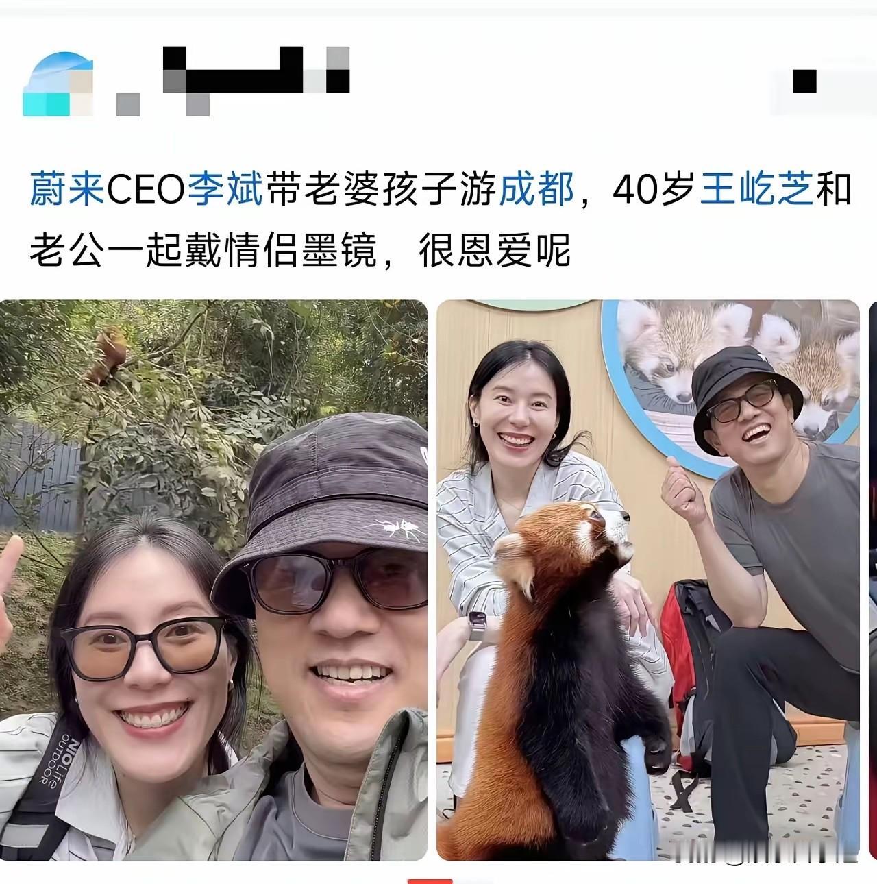 事实证明，嫁对老公，可以过得很幸福！