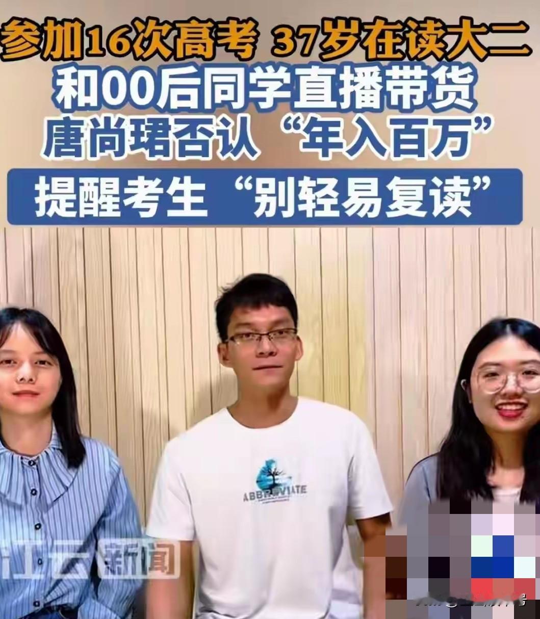 唐尚珺的道路，不是每个人都赞同。但是看其精气神，令人歆羡，不像是37岁的