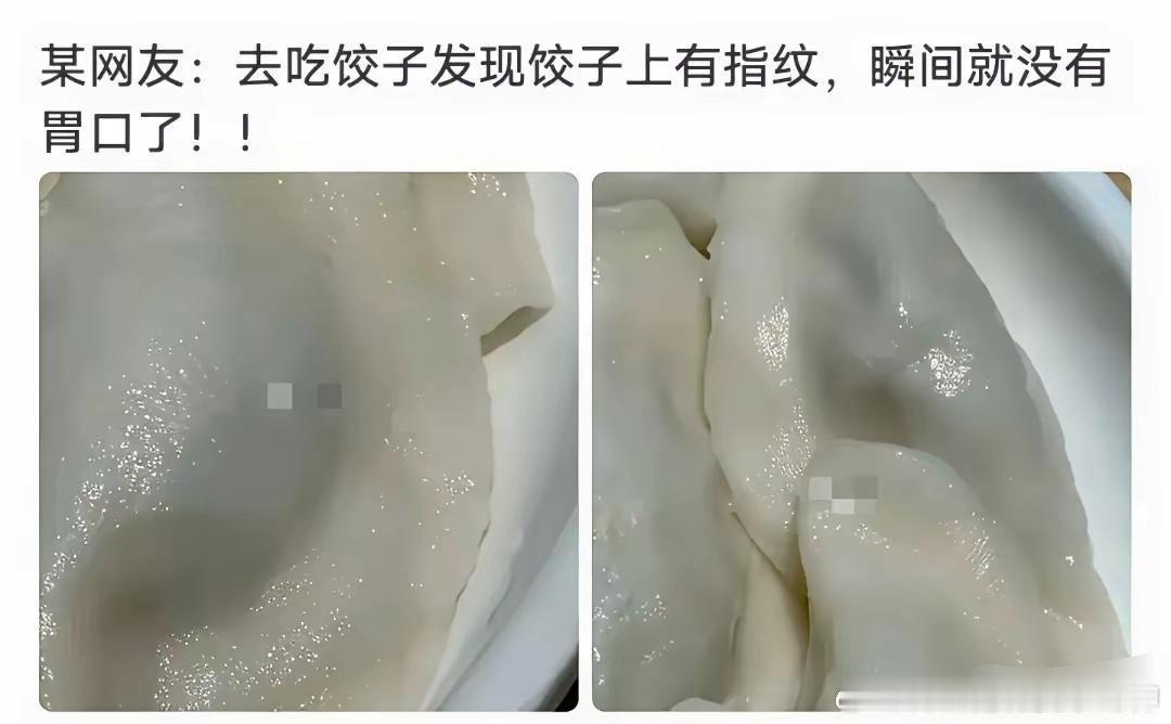 人果然不能吃的太饱～