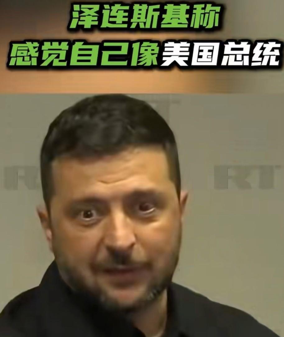 给点阳光就灿烂吗？据今日俄罗斯(RT)报道，当地时间9月23日，乌克兰