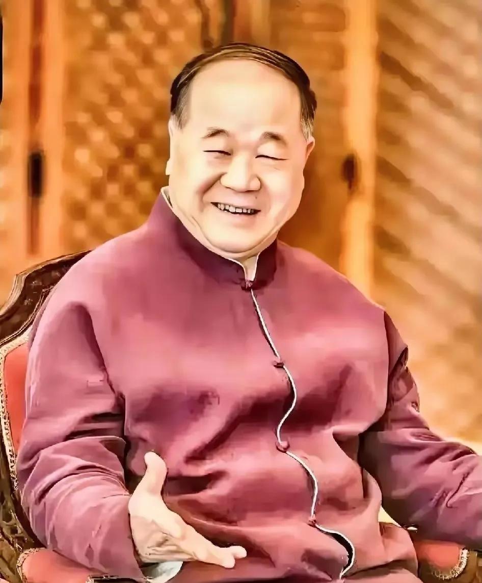 莫言说：永远别炫耀你的钱和工作。这并非一句简单的劝诫，而是对人生智慧的精