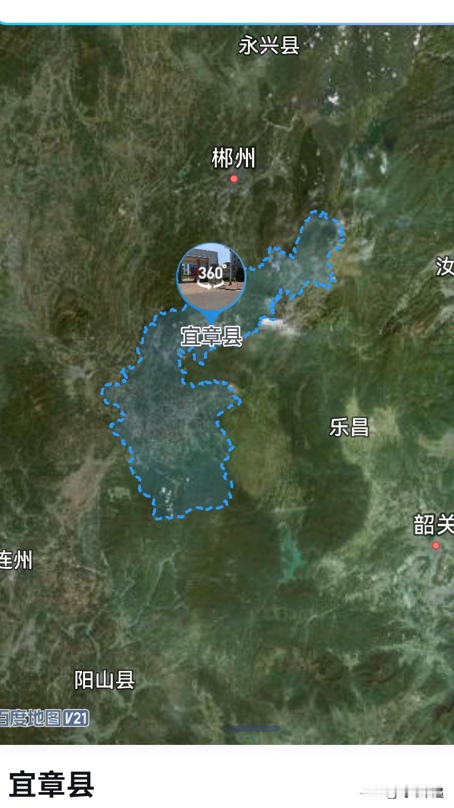 湖南，从电子信息产业院1到郴州宜章县2是越级提拔吗？是不是先过渡一下3比较稳妥