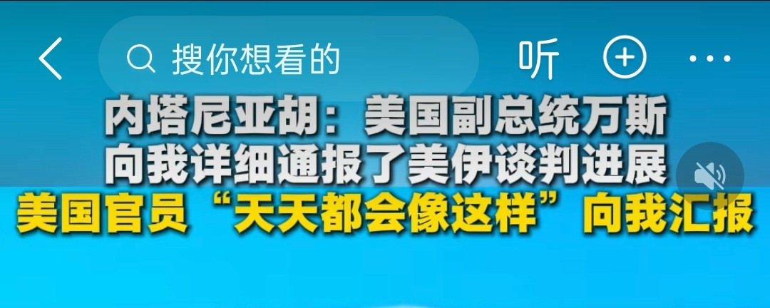 谁是谁的爹，很明显了。。。