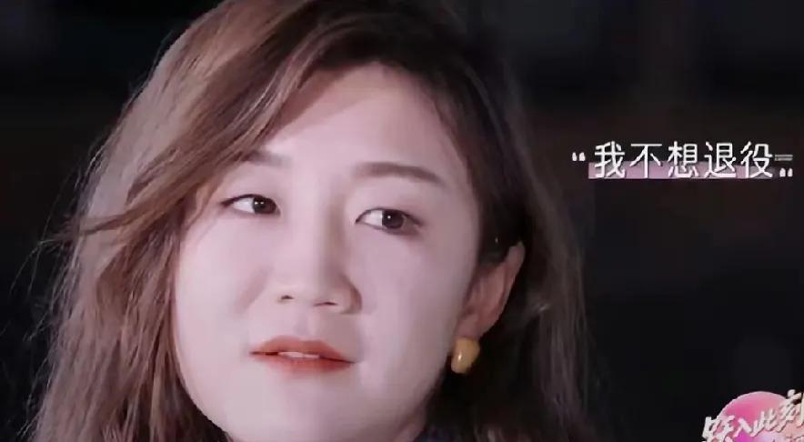 陈梦不想退役，运动员都不想离开赛场，但是能不能打，真的不是他们自己能决定的。除了